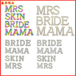 Cross-border hot diamond English pearl letter fabric pasted clothing accessories with adhesive backing 5mm pearl decoration factory DIY nail pearl wholesale pic 10