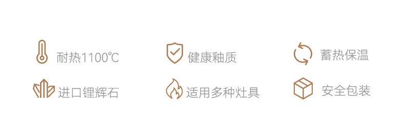 Tao Bao Wang Chinese Retro Clay Pot Household gas Stew Pot for making soup hot pot Stone pot 煲仔饭 high-temperature resistant ceramic pot pic 2