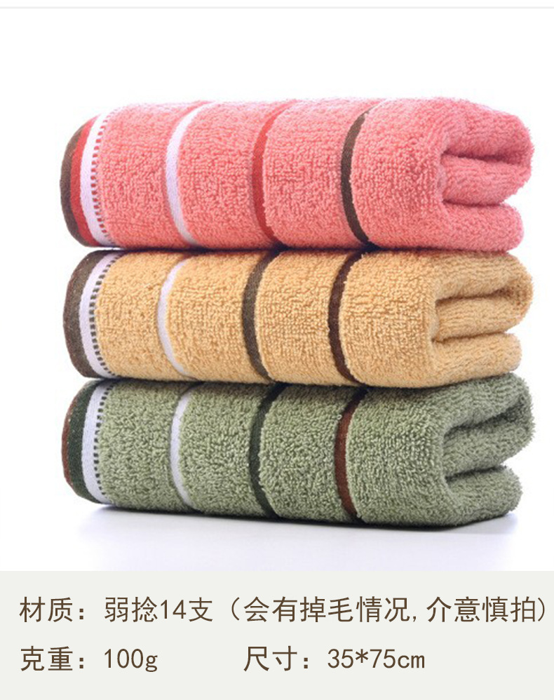 130g thickened towel, all-cotton wholesale factory, household absorbent household pure cotton, hotel 16 spiral wool, beauty salon made pic 24