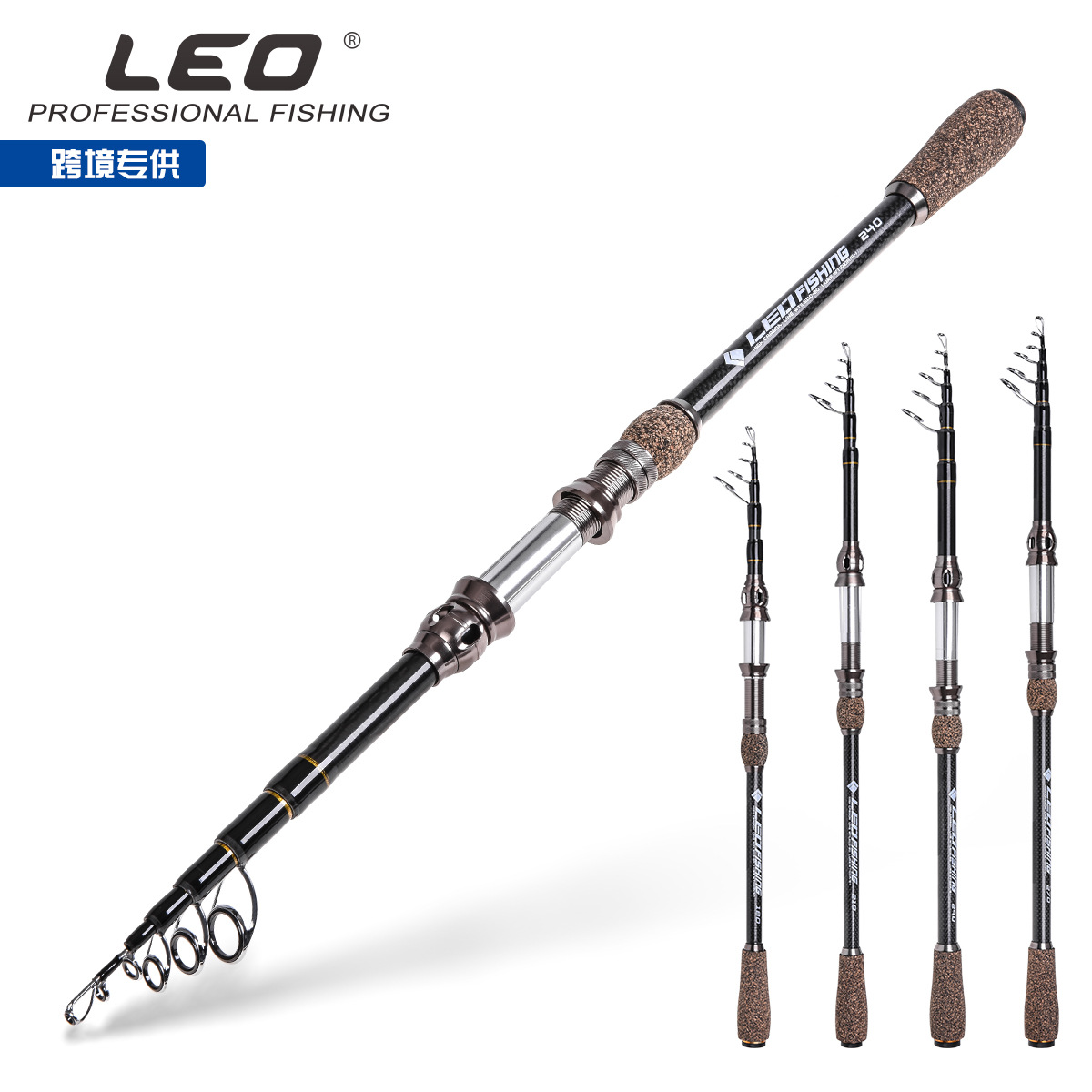 27974 LEO [Flame Sea Fishing Lull Rod] Carbon telescopic Fishing Rod and sea rod export Cross-border Fishing gear wholesale pic 1