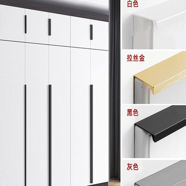 Wholesale aluminum alloy American-style edge-sealed invisible cabinets, wardrobes, cabinet door handles, modern drawer door handles from the manufacturer pic 11