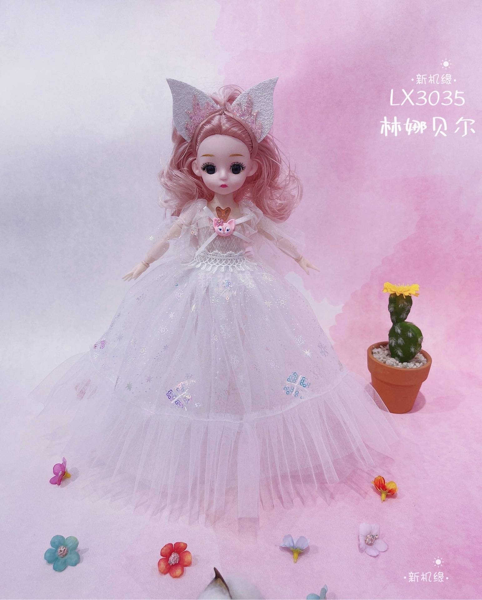 FCD8CC37-D17B-4F27-A61E-263F7C