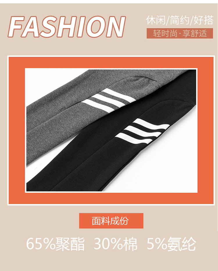 实拍2021新春紧身高腰弹力显瘦芭比无痕瘦腿瑜伽外穿打底裤女代发详情8