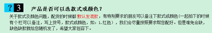 不锈钢清洁球套装海绵擦百洁布清洁套装二元店热卖钢丝球刷洗碗巾详情14