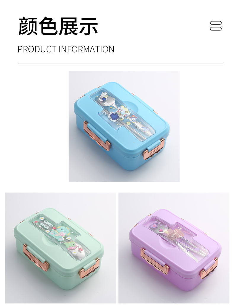 Student compartments lunch boxes, leak-proof sealed cafeteria lunch boxes, microwave heating lunch boxes, household fresh-keeping boxes, lunch boxes pic 9