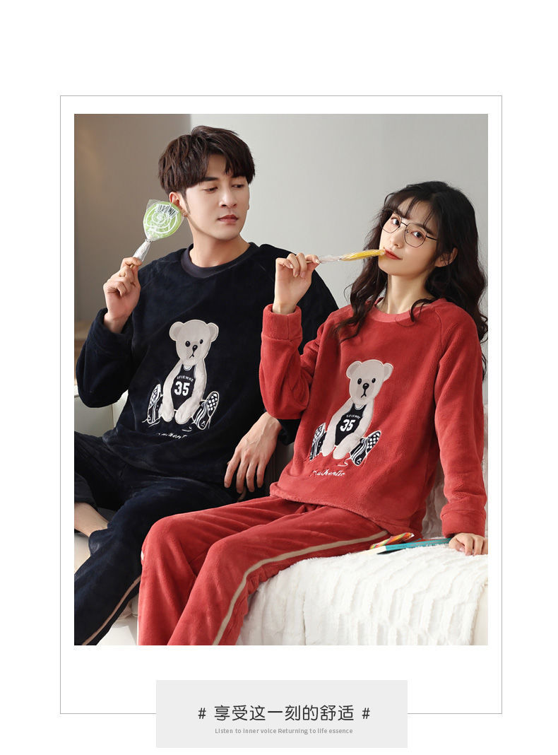 2套价 冬季女秋冬珊瑚绒加绒加厚法兰绒男家居服详情28