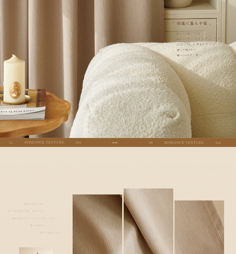 The 2022 new style of high-end, elegant, simple, modern, light-blocking, light luxury, high-temperature set and small fine wrinkle curtains for living rooms and bedrooms pic 27