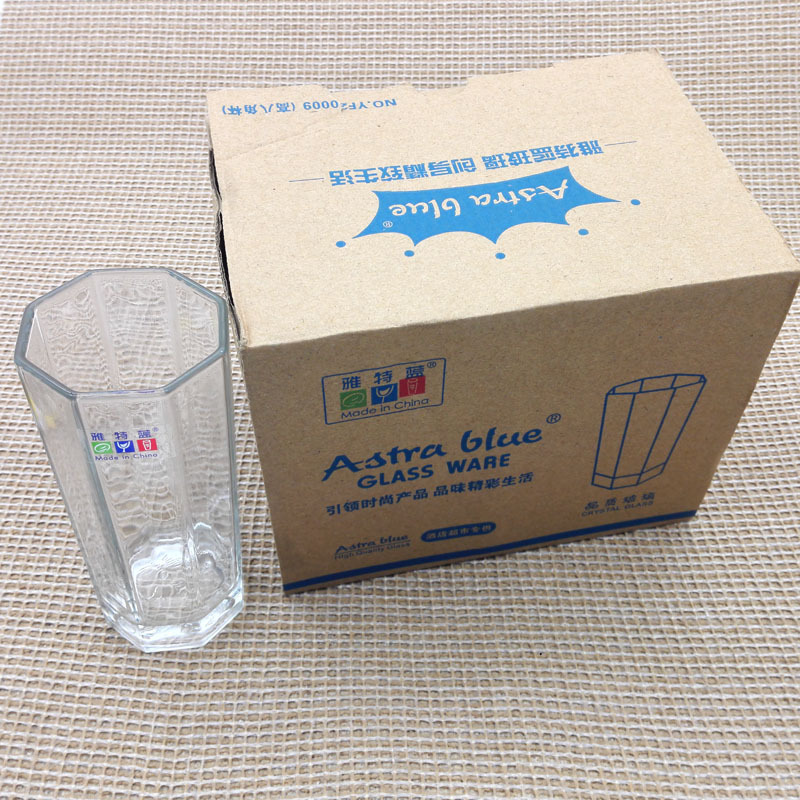 I2414 Octagonal Premium dining Cup, Portable cup, Tea cup and tableware wholesale in Yiwu 2-yuan 2-yuan store pic 1