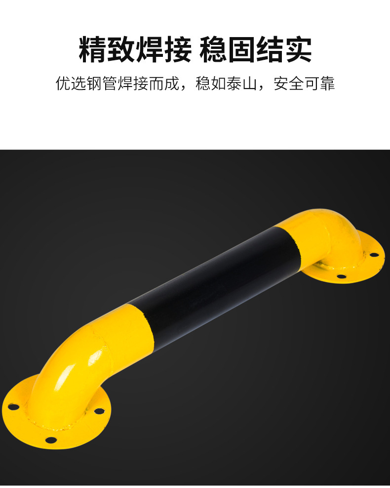 钢管挡车器汽车车位止退器地挡缓冲阻挡停车位胎停车轮拦车详情3