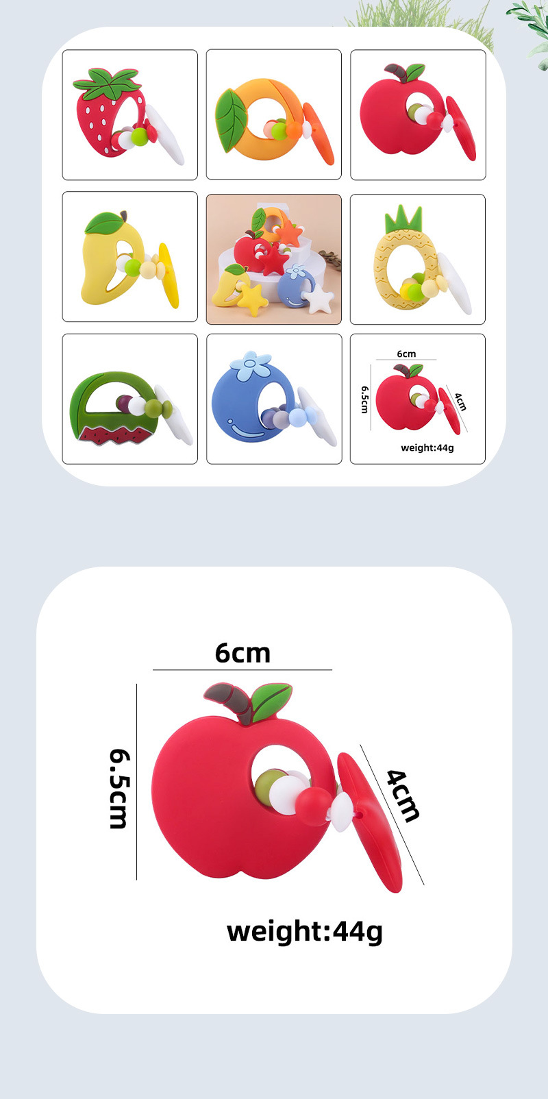 新款DIY创意卡通硅胶水果大星星玩具牙胶草莓芒果牙胶手环磨牙棒详情4