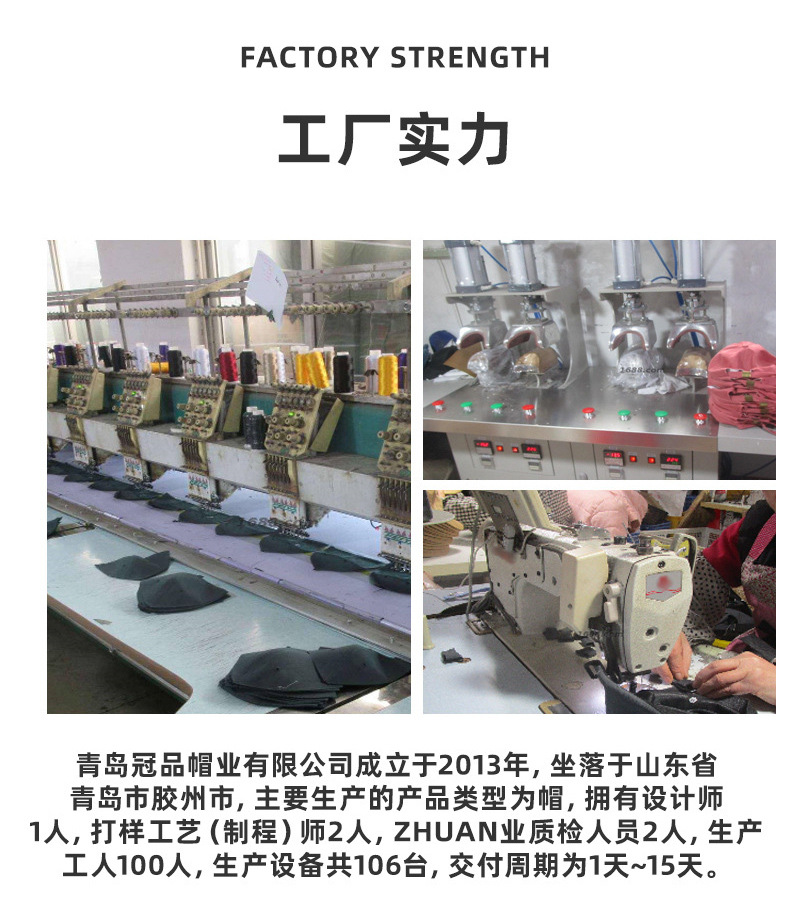 韩版新款大码宽帽檐棒球帽女加大加深鸭舌帽大头围显脸小百搭帽子详情19