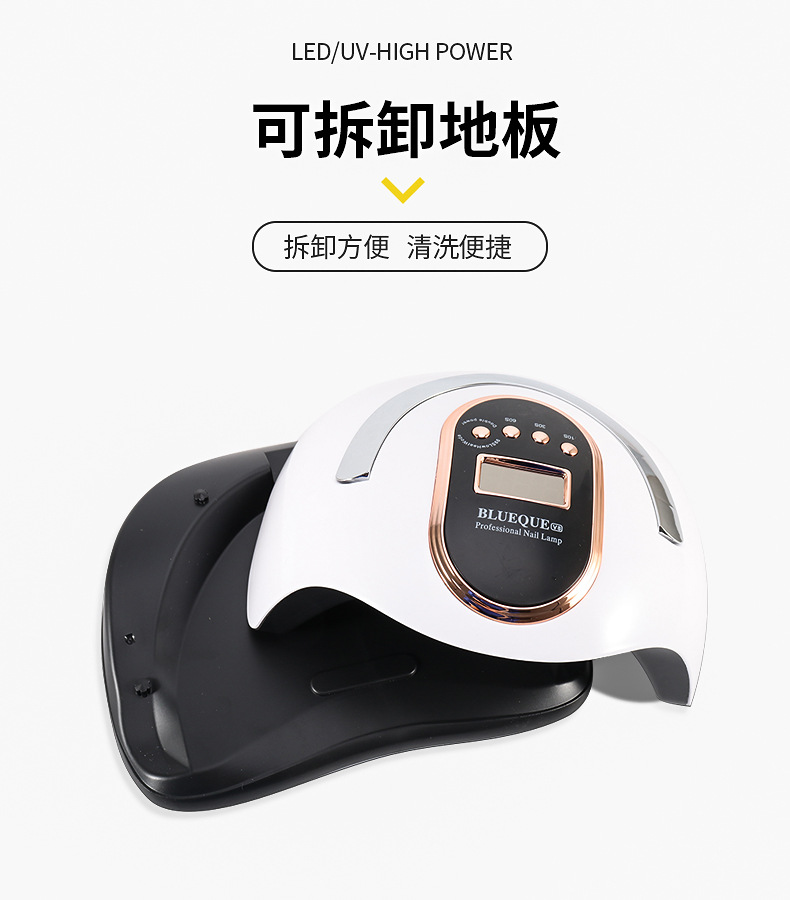 V8 Nail Art Lamp 168W high-power nail dryer with handle, digital display adjustable intelligent nail art light therapy lamp pic 12