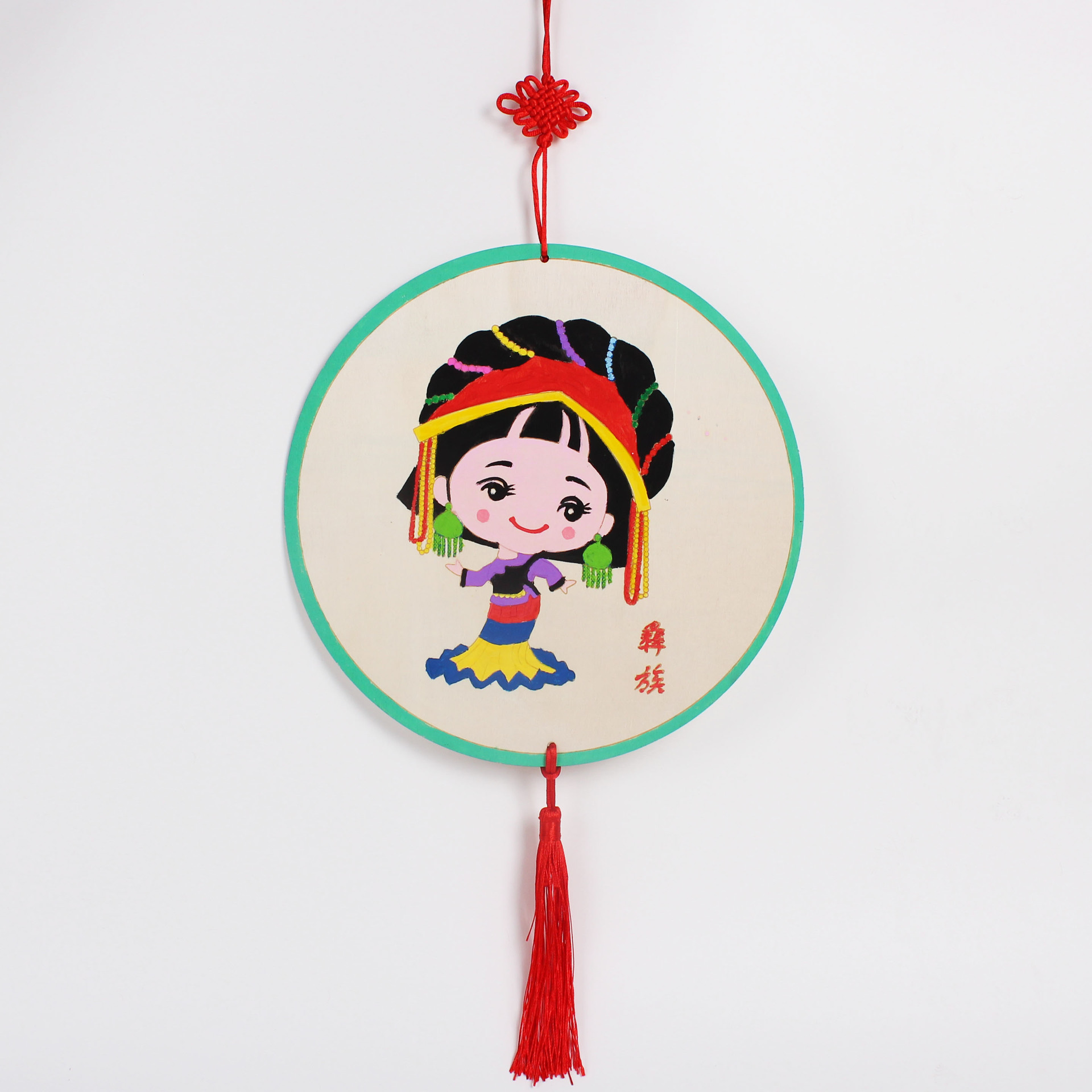 中秋节日活动木质挂饰五十个民族手工DIY制作材料包特色服饰绘画详情10