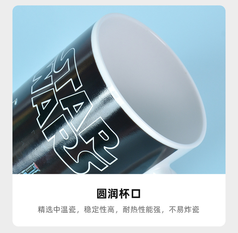 Factory direct supply coffee ceramic cups, color-changing mugs, Japanese-style cartoon personalized large-capacity ceramic color-changing cups pic 30