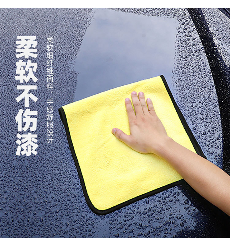 Fanxin Yiwu European-style imitation deerskin towels, lazy rags, absorbent thickened car towels, car washing, beauty and hair care multi-purpose coral fleece pic 14