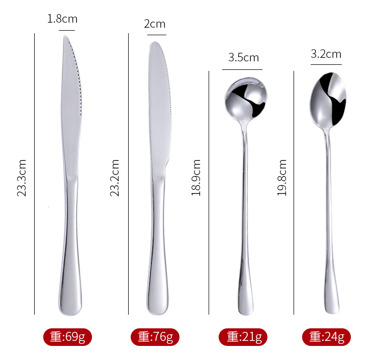 【免费拿样】厚款1010不锈钢餐具勺子套装酒店牛排刀叉勺长柄叉子详情6