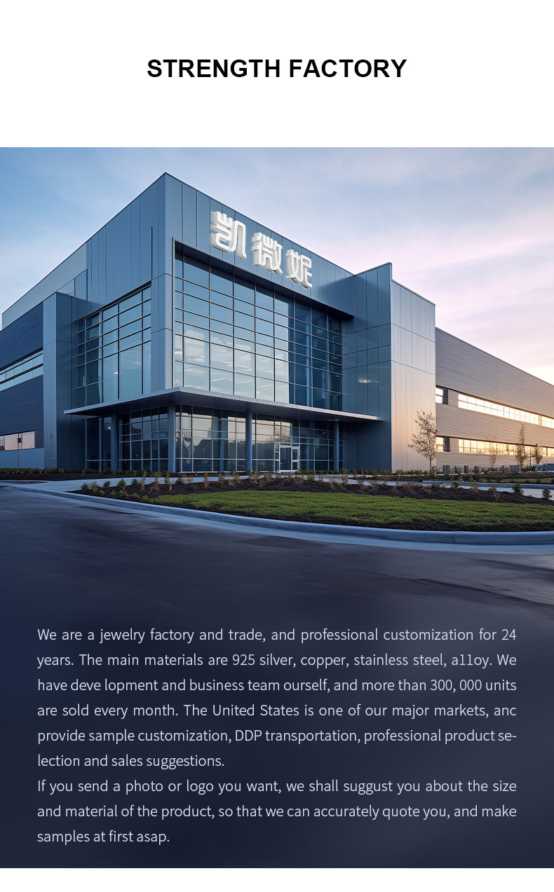 欧美跨境饰品铜电镀时尚手链女百搭ins风时尚简约手饰手镯饰品详情5