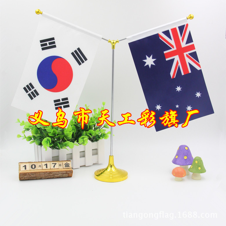 Wholesale marble Y-shaped silver table flag stands, national flags, colored flags, hand-cranked floor-standing flagpoles pic 21