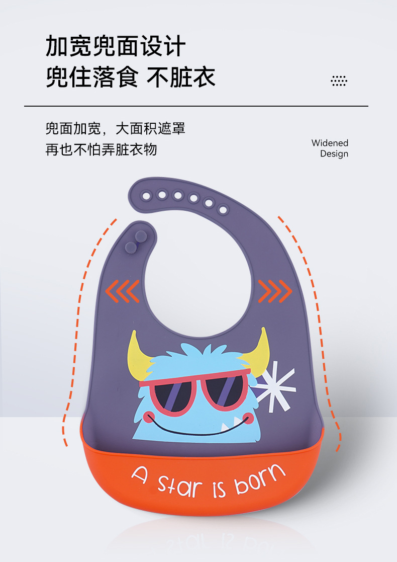 Silicone waterproof baby feeding bib, a perfect saliva bib for infants, children and toddlers in summer. Feeding bib pic 3