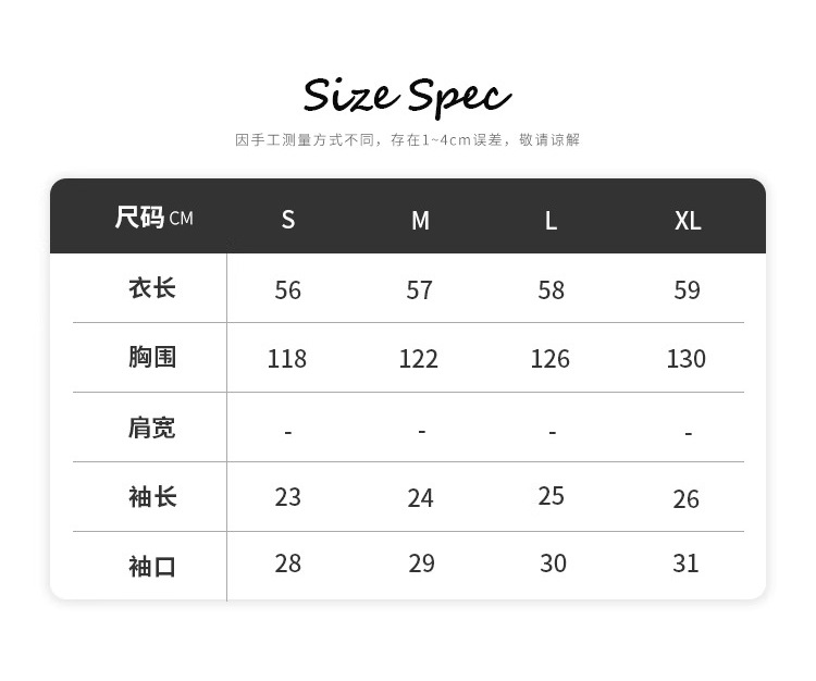 宽松一字肩显瘦上衣女夏季小心机斜领露肩短袖小众别致高级感T恤详情2