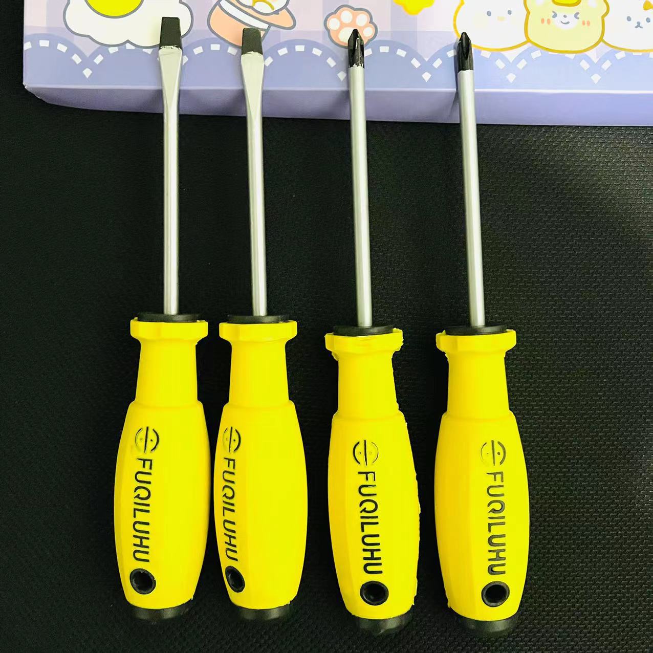 Magnetic screwdriver, cross-head magnetic screwdriver, multiple specifications of screwdriver, cross-head screwdriver, wholesale 2 yuan pic 6