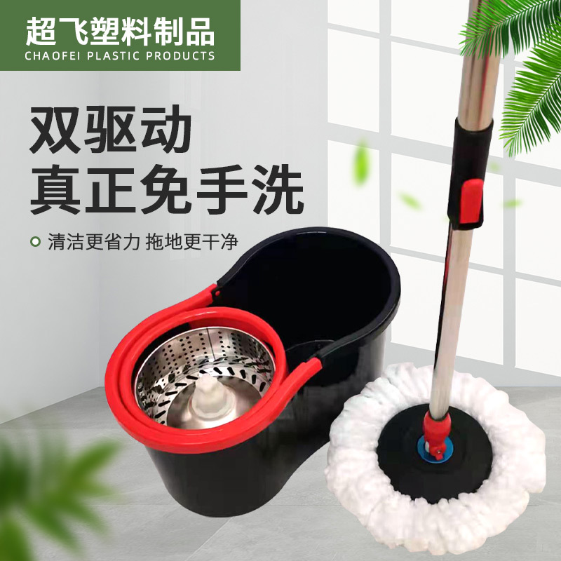旋转拖把带桶免手洗懒人拖地神器老式墩布套装手压带轮礼品拖把桶0212详情5