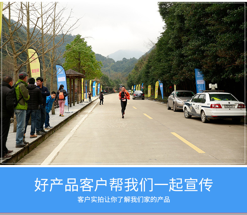 厂家制作羽毛旗注水旗杆水滴旗户外广告旗沙滩旗P型刀旗刀型彩旗详情6