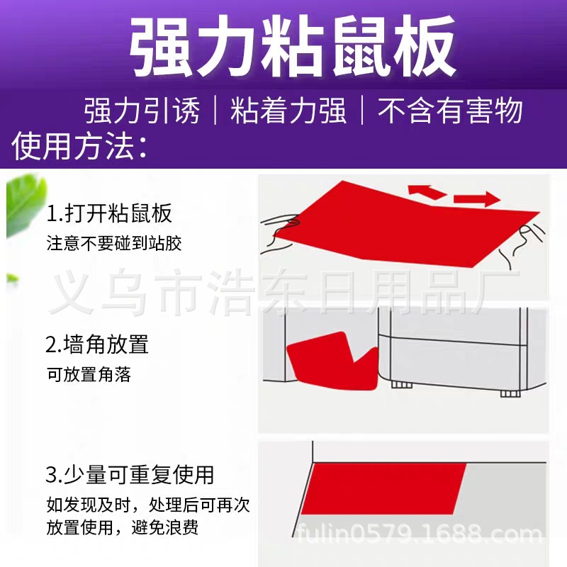 定义