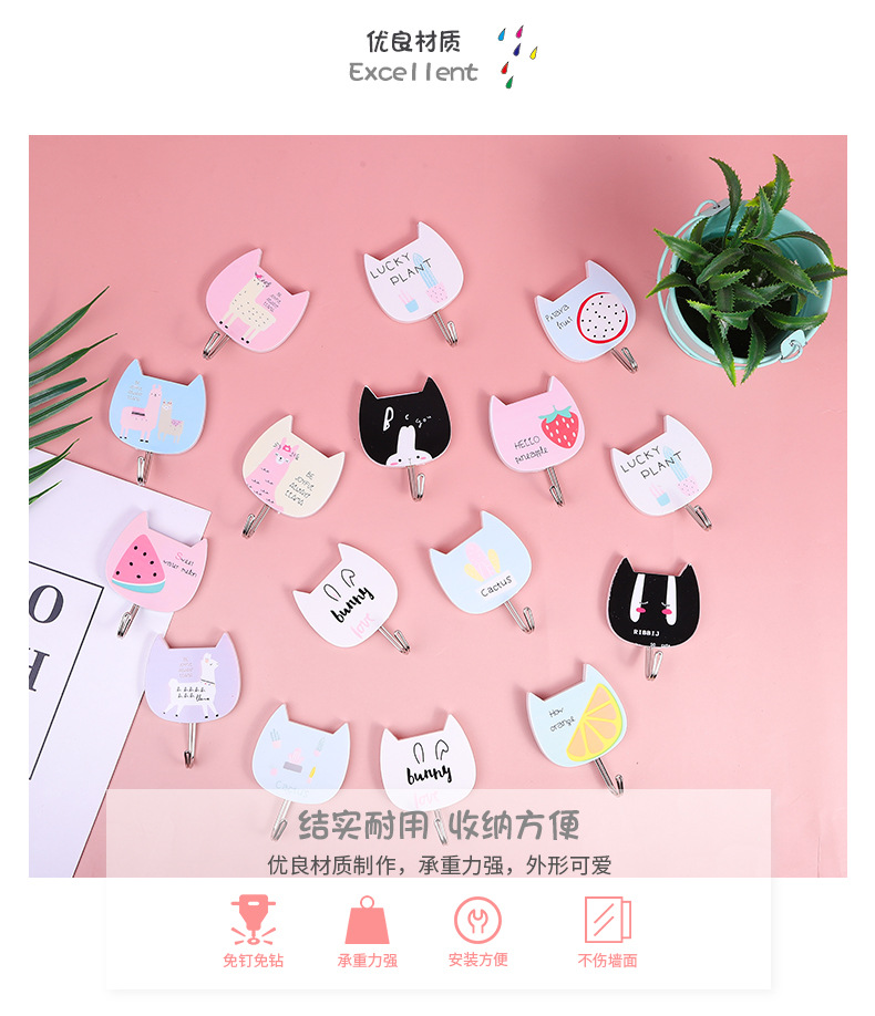Wholesale of creative and fashionable cat-shaped strong adhesive hooks for student dormitories, cartoon hooks for storage and organization, and home adhesive hooks pic 4