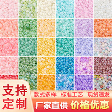 ABS有孔仿珍珠双孔珍珠散珠手工diy串珠子饰品配件厂家直销批发高亮详情7