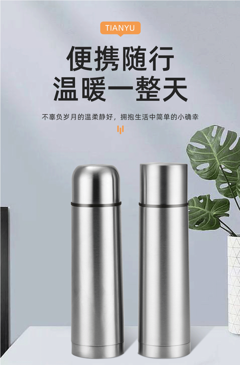 Stainless steel bullet-shaped vacuum insulated cup, anti-drop household large-capacity travel water cup, outdoor portable sports water bottle pic 5