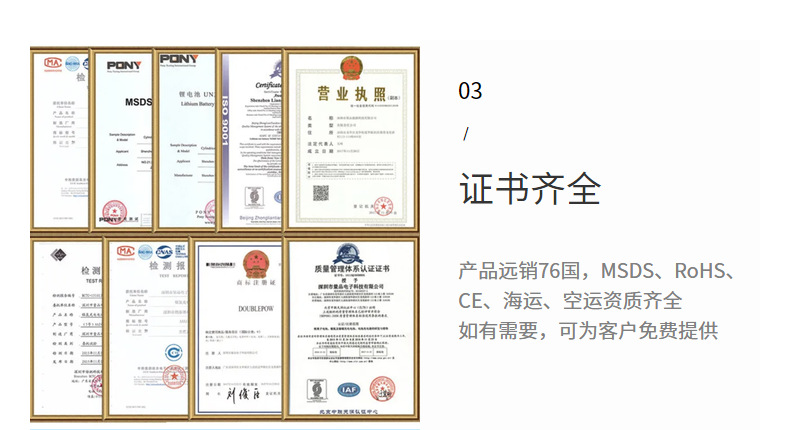 天益AG全系列AG13碱性LR44纽扣电池LR41手表电池LR1130电子AG1详情8