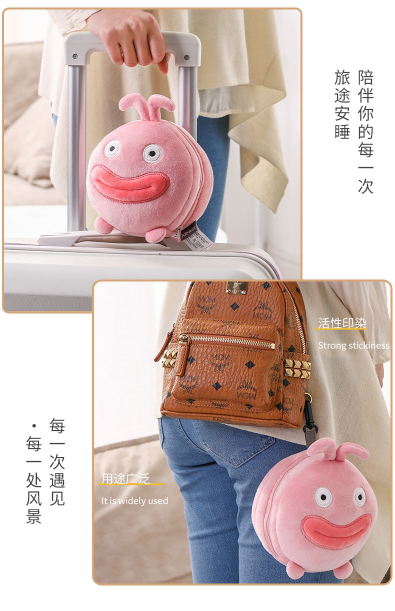 卡通动物多用枕可爱多功能旅行枕 康乐屋两用二合一眼罩便携枕头详情10