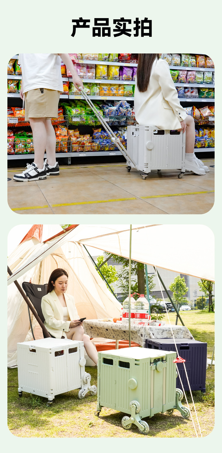 折叠小推车便携式露营摆摊拉杆车家用超市买菜车手拉购物车取快递详情10