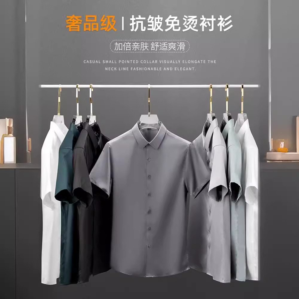 Heavyweight pure cotton short-sleeved T-shirt for men 2024 Summer New trendy youth long-staple cotton half-sleeved all-cotton body T-shirt for men pic 4