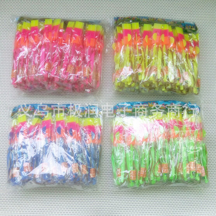 热卖发光弹弓飞箭夜市地摊货源 弹射飞天闪光飞碟批发详情23