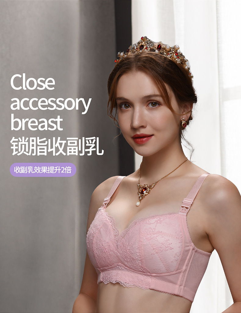 New lace pure cotton inner cup open-button lactation bra, comfortable, breathable, gathering and adjustable bra for pregnant women pic 9