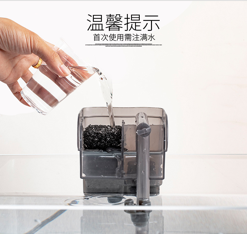 Fish tank oxygenation air pump, external circulation wall-mounted water suction and drainage three-in-one submersible pump, waterfall filter pic 41