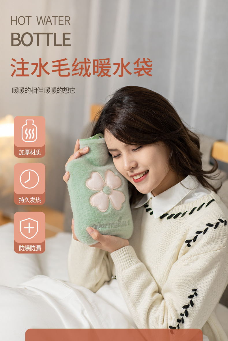 热水袋注水冬季PVC加厚便携式保暖学生暖手宝毛绒迷你暖水袋批发详情1