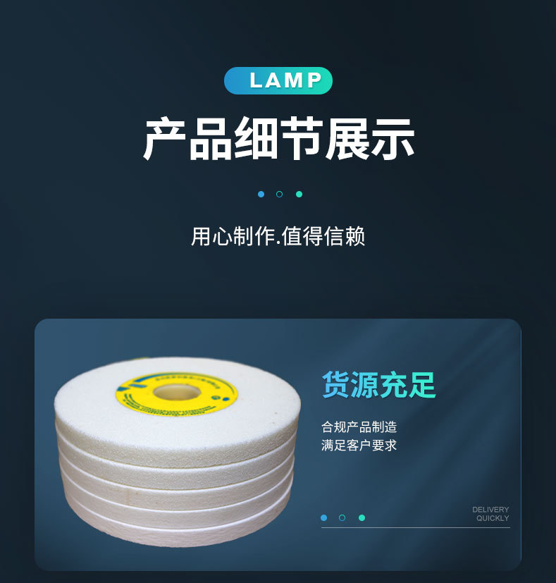 1-恢复的_11