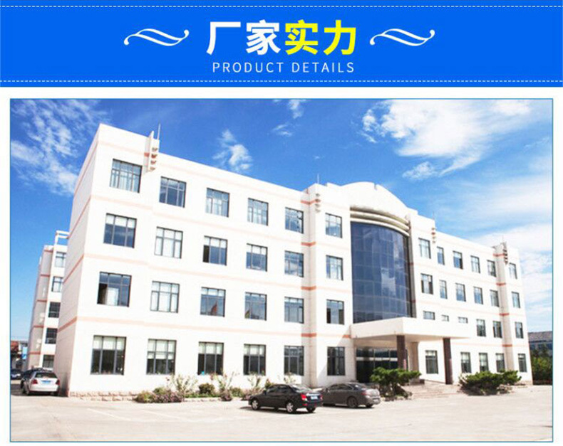 ROS(P9PPPY%M7D{UH{TU2)W_09