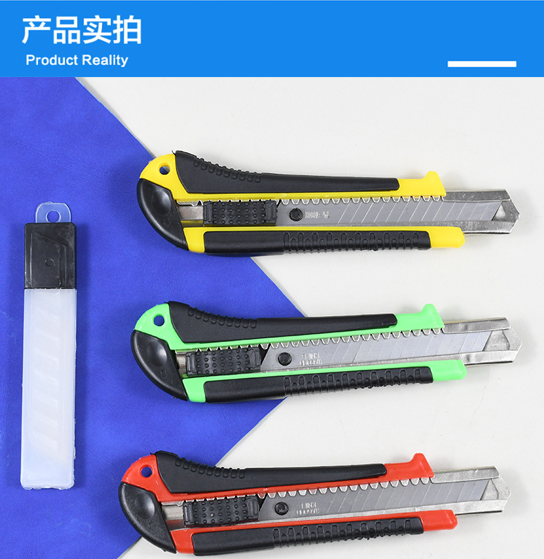 Weibo utility knife, thickened stainless steel material, rubber-coated cutting self-locking blade, large heavy-duty with blade pic 9