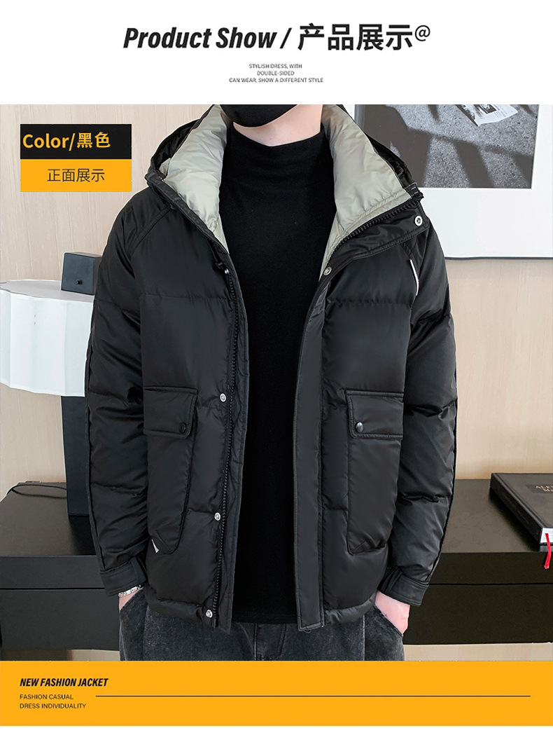 Abajo chaquetas hombre ropa de invierno nuevo cuello alto hermoso corto blanco pato abajo caliente joven tendencia tops hombre abrigos pic 11