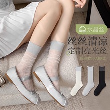 女中筒袜春夏袜子女堆堆袜纯棉条纹袜学院风拉拉袜长筒袜白色袜女详情19