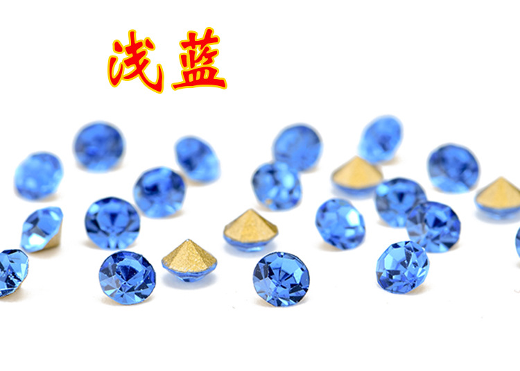 玻璃彩色水晶钻圆形尖底水钻国贸A钻DIY美甲饰品贴钻亚克力钻批发详情14