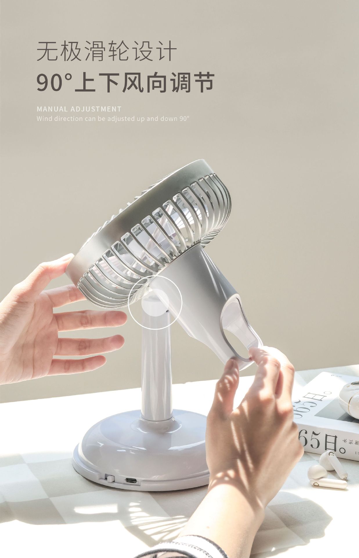 New desktop ubs rechargeable fan, portable outdoor camping small fan gift for desktop office, student dormitory pic 20