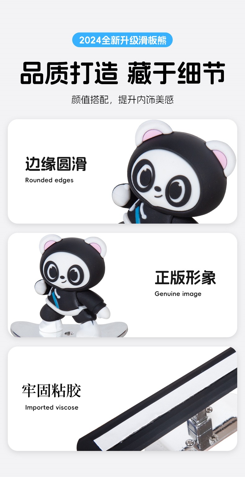 Kung Fu Bear Car Aromatherapy skateboard car decoration, cartoon and cute, swinging with the car, long-lasting fragrance, dashboard decoration pic 11