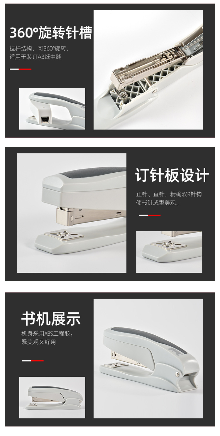 S-10详情页新2_03
