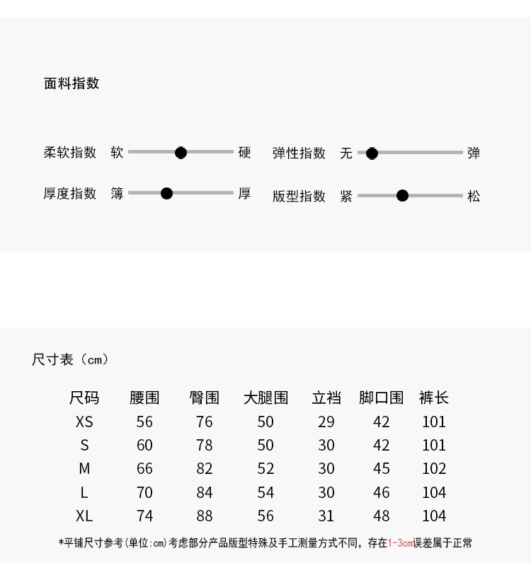 Korean chic washed cotton jeans for women 2023 summer new style narrow stretch wide-leg pants pic 11