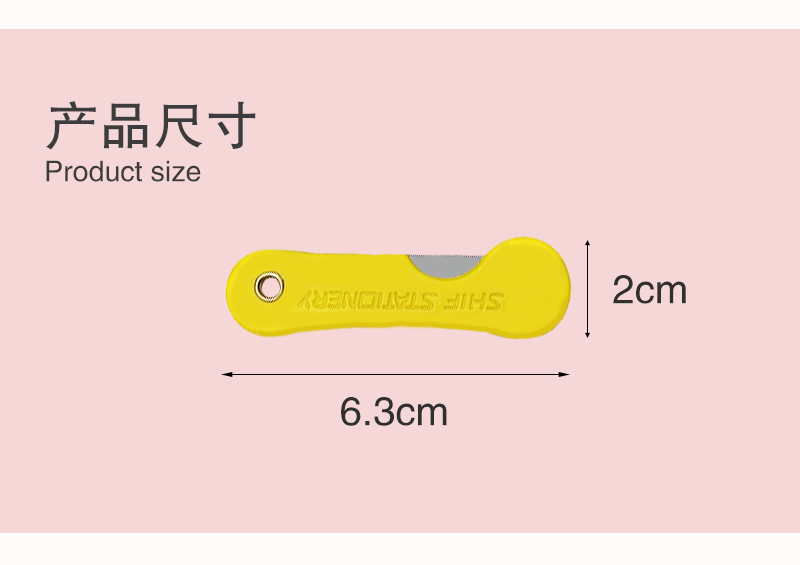 Colorful plastic knife, student pencil knife, utility knife, portable mini folding pencil sharpener, express delivery unboxing knife pic 4